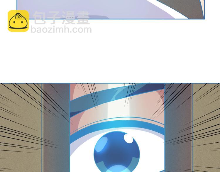 第14话 柜子里的妖女！(1/3)-第15话
