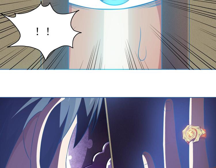 第14话 柜子里的妖女！(1/3)-第15话