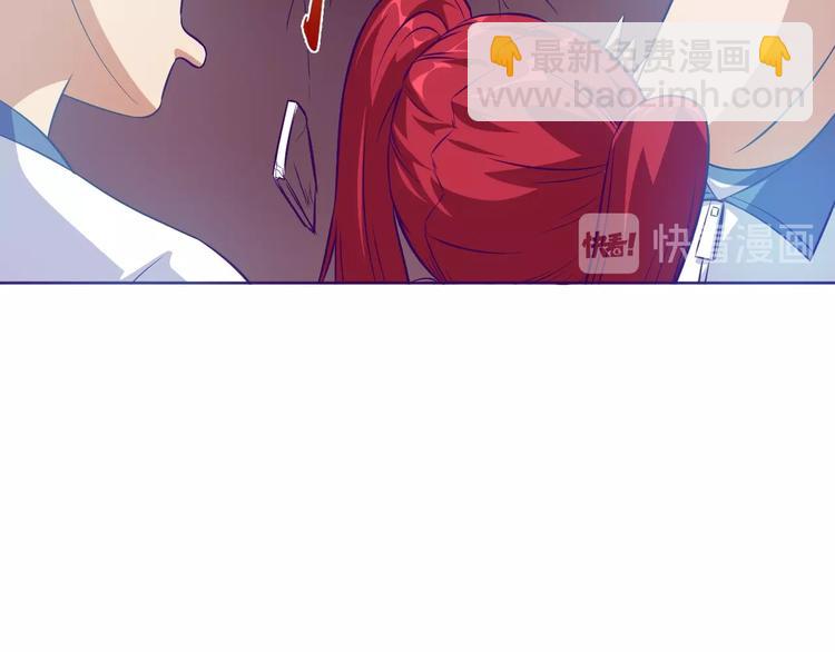 第14话 柜子里的妖女！(1/3)-第15话