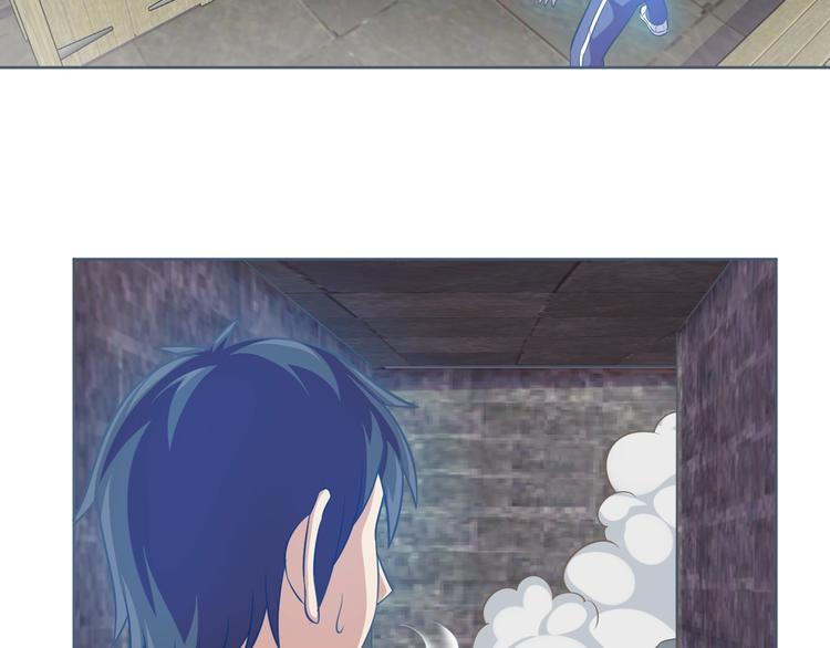 第14话 柜子里的妖女！(1/3)-第15话