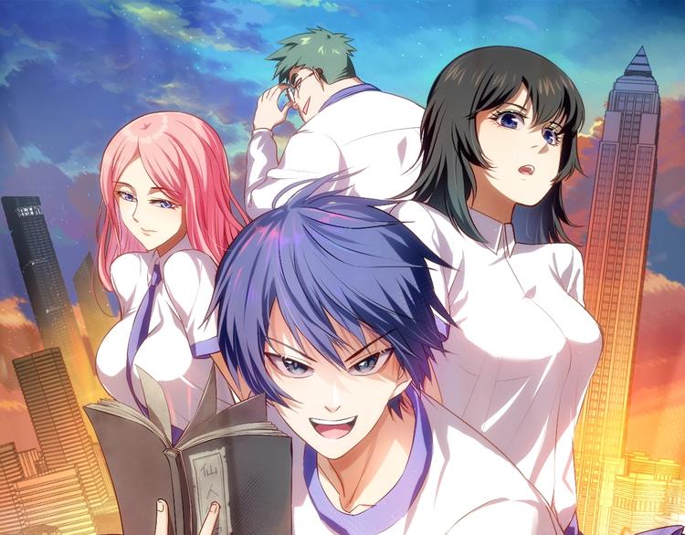 第2话 修真前途无量！(1/2)-第3话