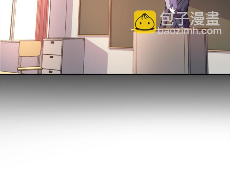 第2话 修真前途无量！(1/2)-第3话
