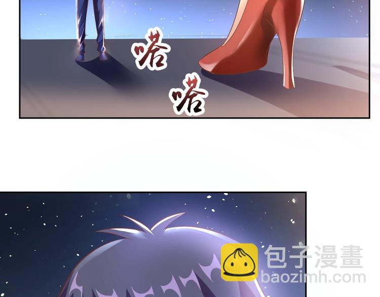 第22话 土味情话(1/4)-第23话