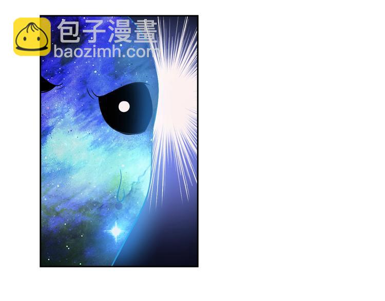 第22话 土味情话(1/4)-第23话