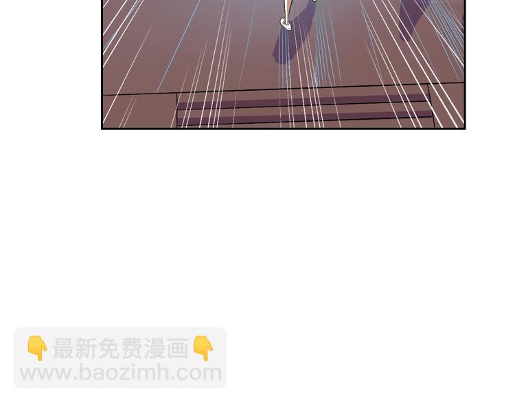 第24话 灵石，碎了！(1/4)-第25话