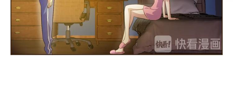 第30话 你怎么在我房间？(1/3)-第31话