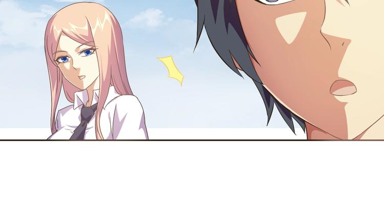 第32话 傀儡城(1/3)-第33话