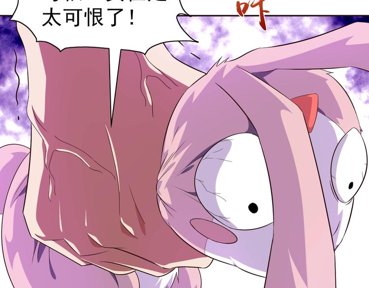 第32话 傀儡城(1/3)-第33话
