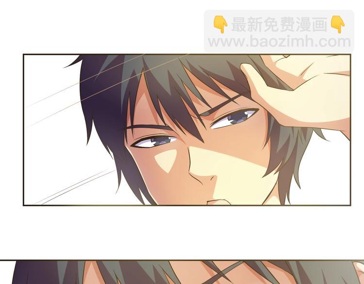 第32话 傀儡城(1/3)-第33话
