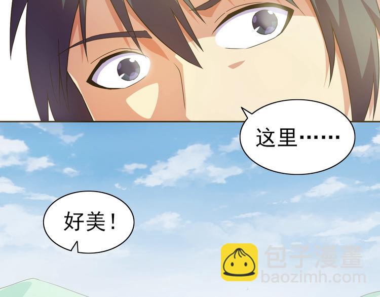 第32话 傀儡城(1/3)-第33话