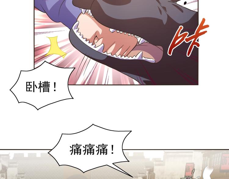 第35话 偷鸡摸狗(1/3)-第37话