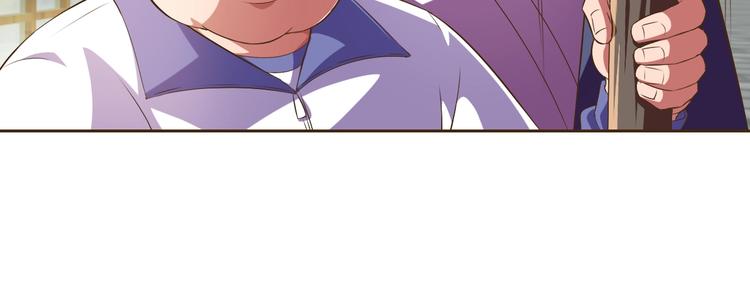 第35话 偷鸡摸狗(1/3)-第37话