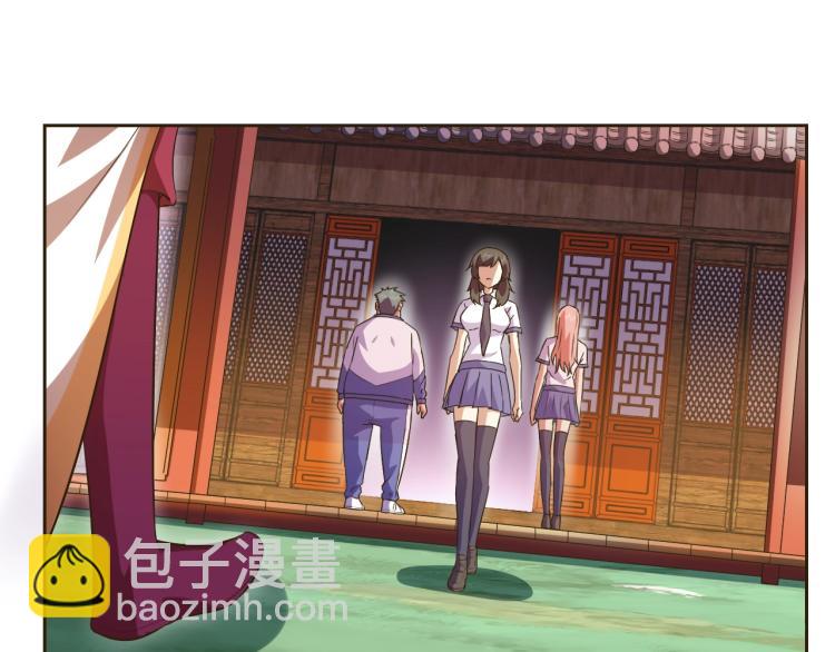 第37话 男人没一个好东西(1/3)-第39话