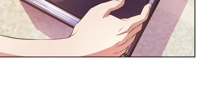 第4话 拐角相遇(1/3)-第5话