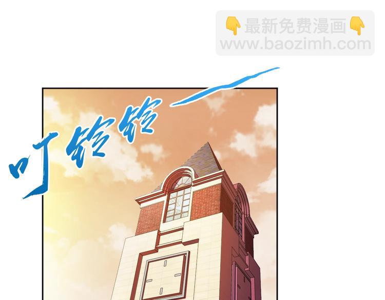 第4话 拐角相遇(1/3)-第5话