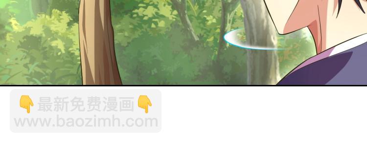 第41话 助你修炼(1/3)-第43话