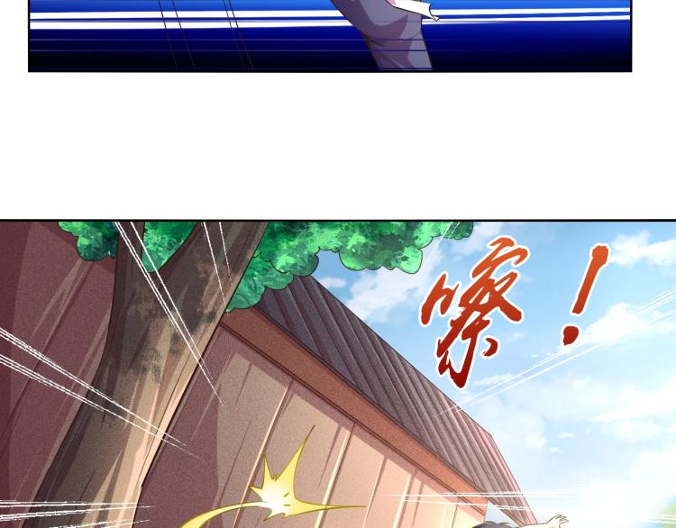 第41话 助你修炼(1/3)-第43话