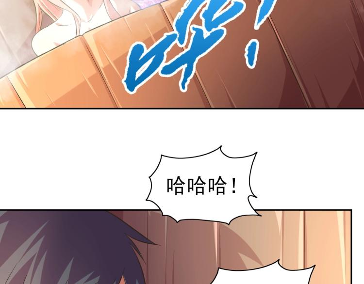 第41话 助你修炼(1/3)-第43话
