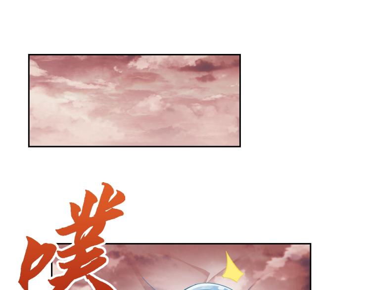 完结话 剧情需要！(1/4)-第51话