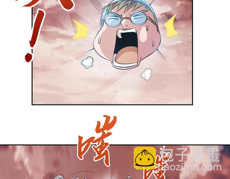完结话 剧情需要！(1/4)-第51话