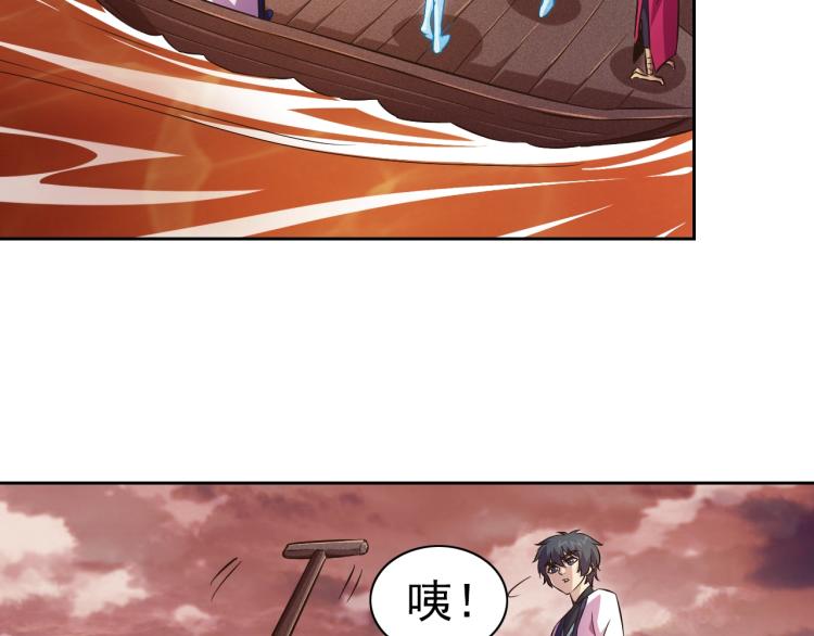完结话 剧情需要！(1/4)-第51话