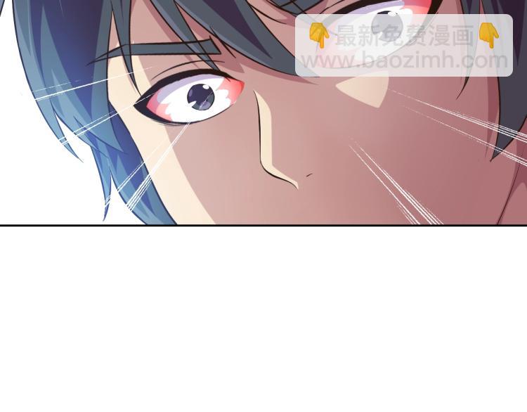 完结话 剧情需要！(1/4)-第51话