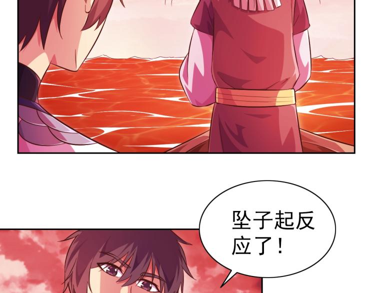 完结话 剧情需要！(1/4)-第51话