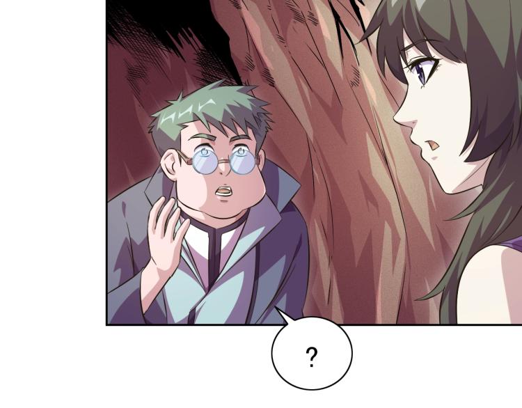 完结话 剧情需要！(1/4)-第51话