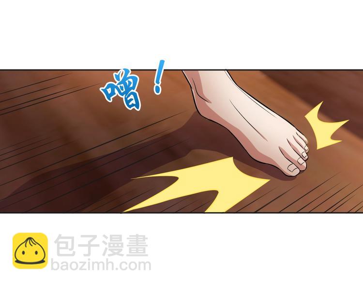 第6话 任务？我能行！(1/3)-第7话