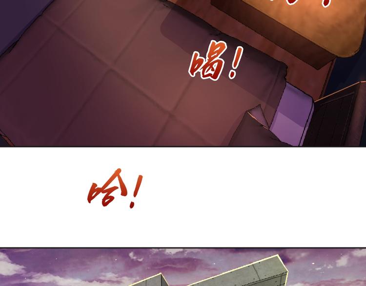第6话 任务？我能行！(1/3)-第7话