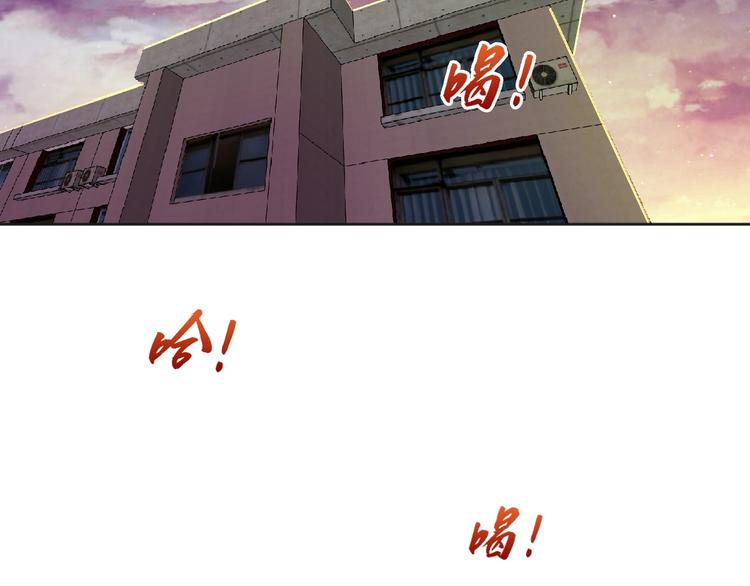 第6话 任务？我能行！(1/3)-第7话