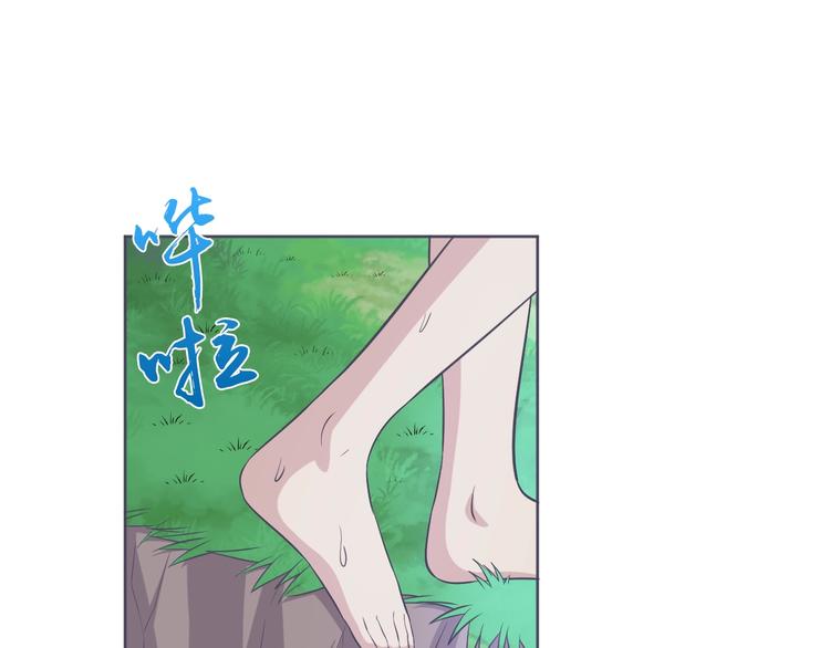 第8话 真的是意外！(1/3)-第9话