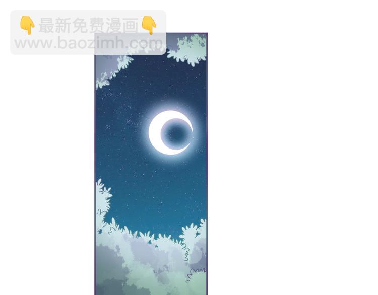 第8话 真的是意外！(1/3)-第9话