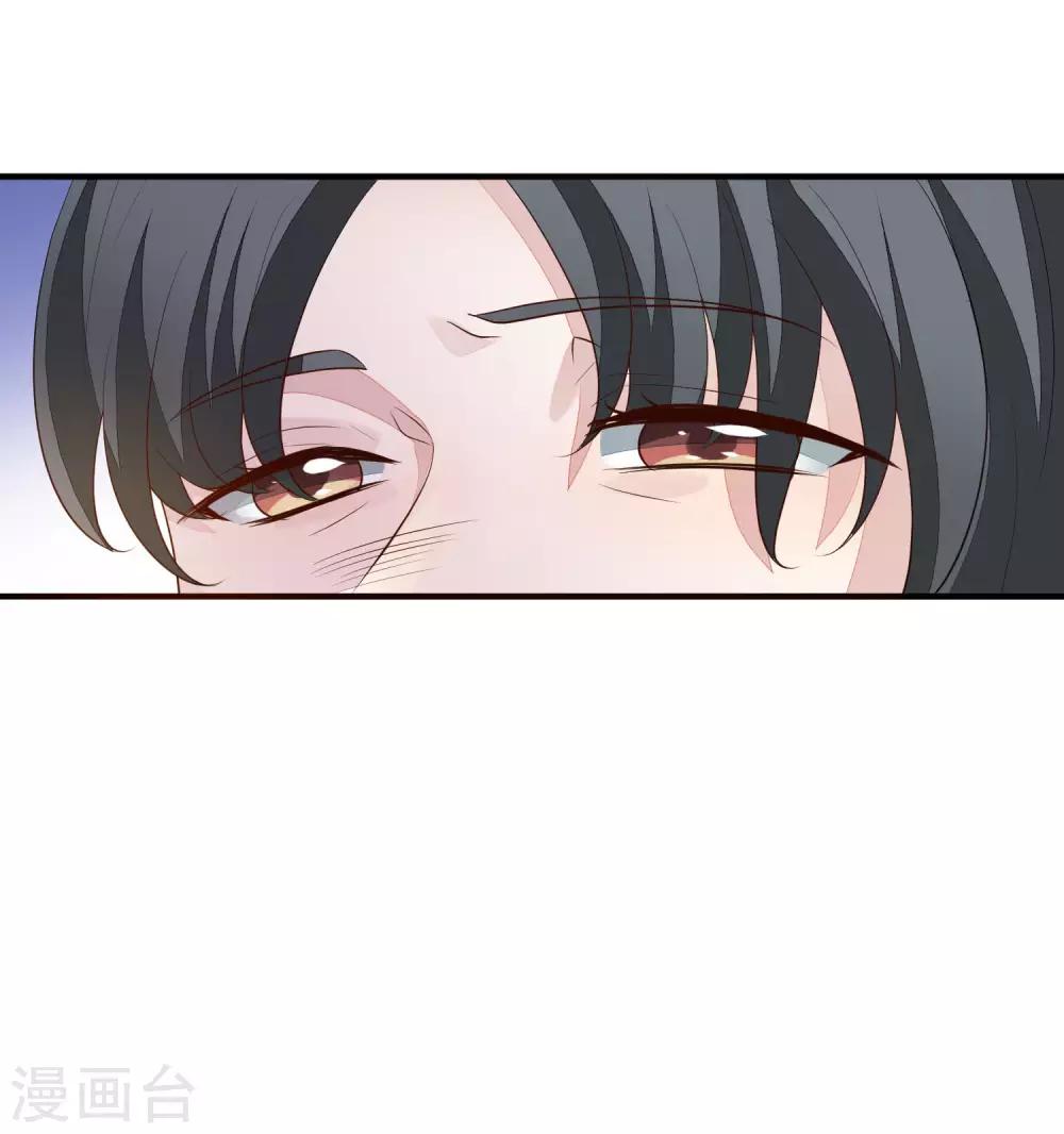 第94话 探视-第101话