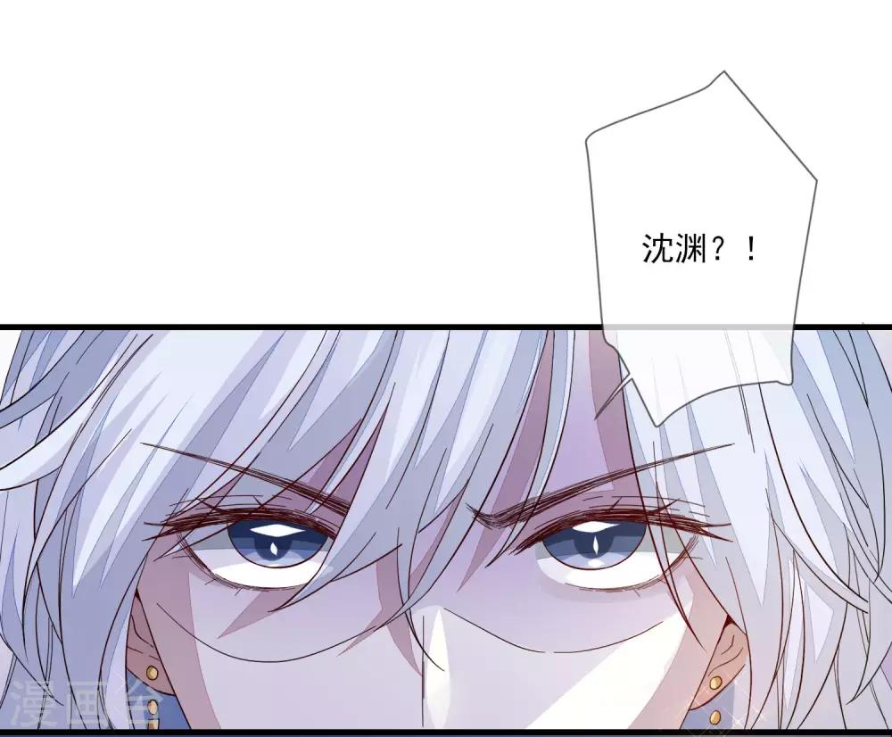 第100话 问话-第107话