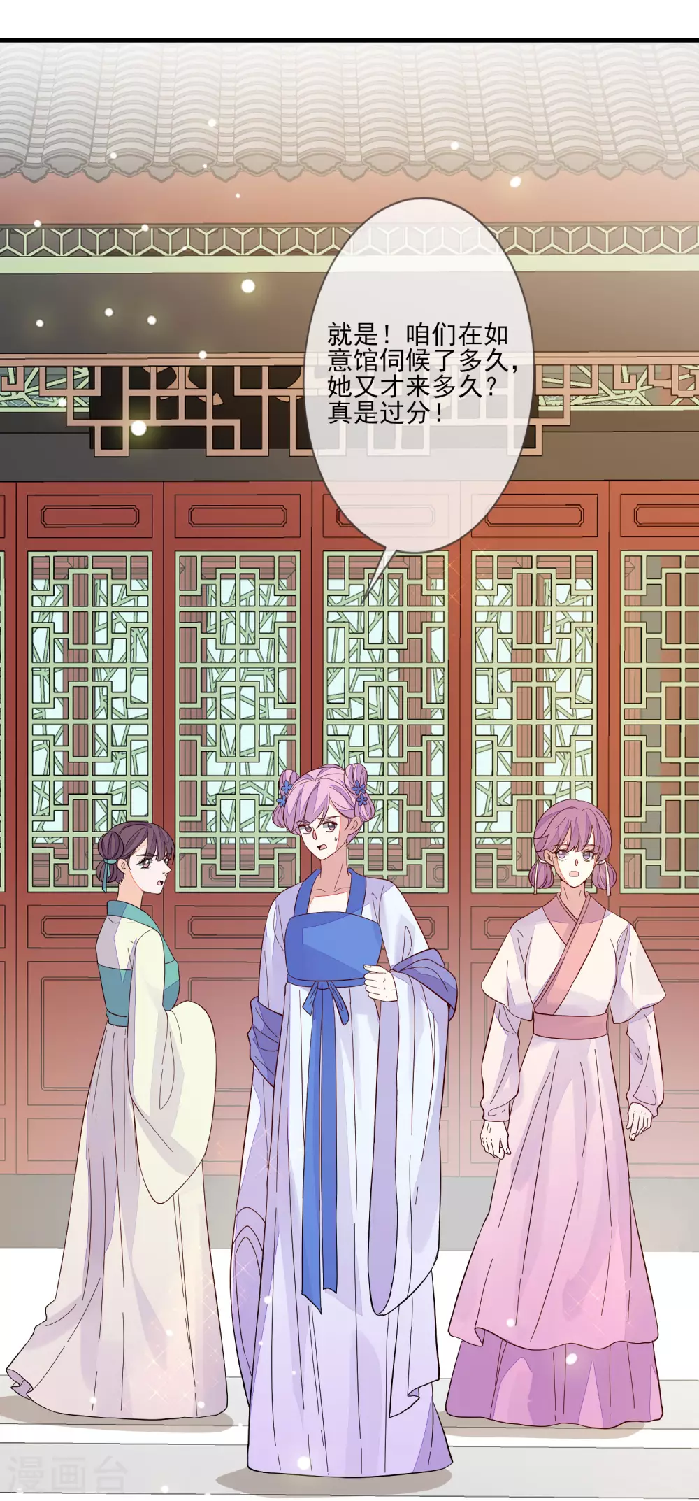 第120话 终于见面了-第127话