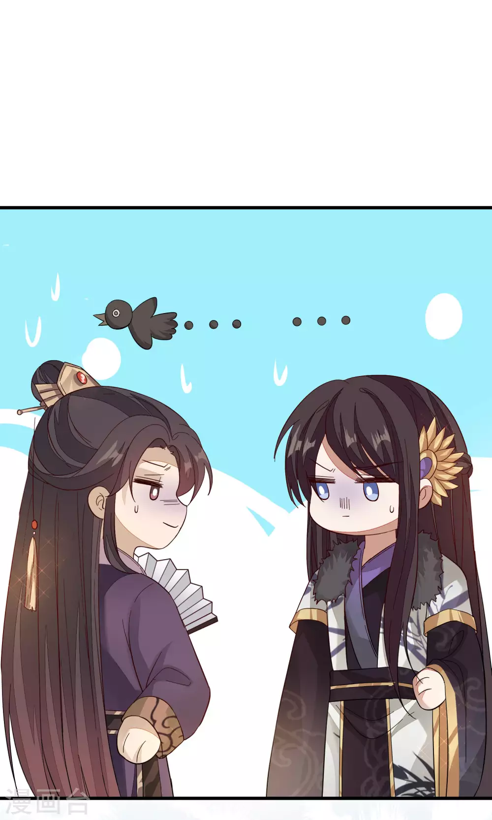 第135话 蝴蝶寻踪-第143话