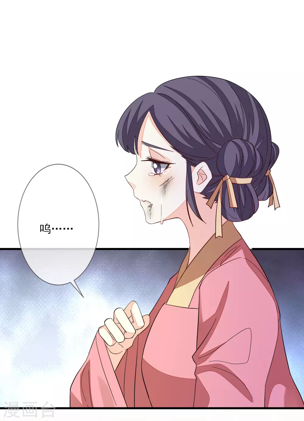 第137话 回归-第145话