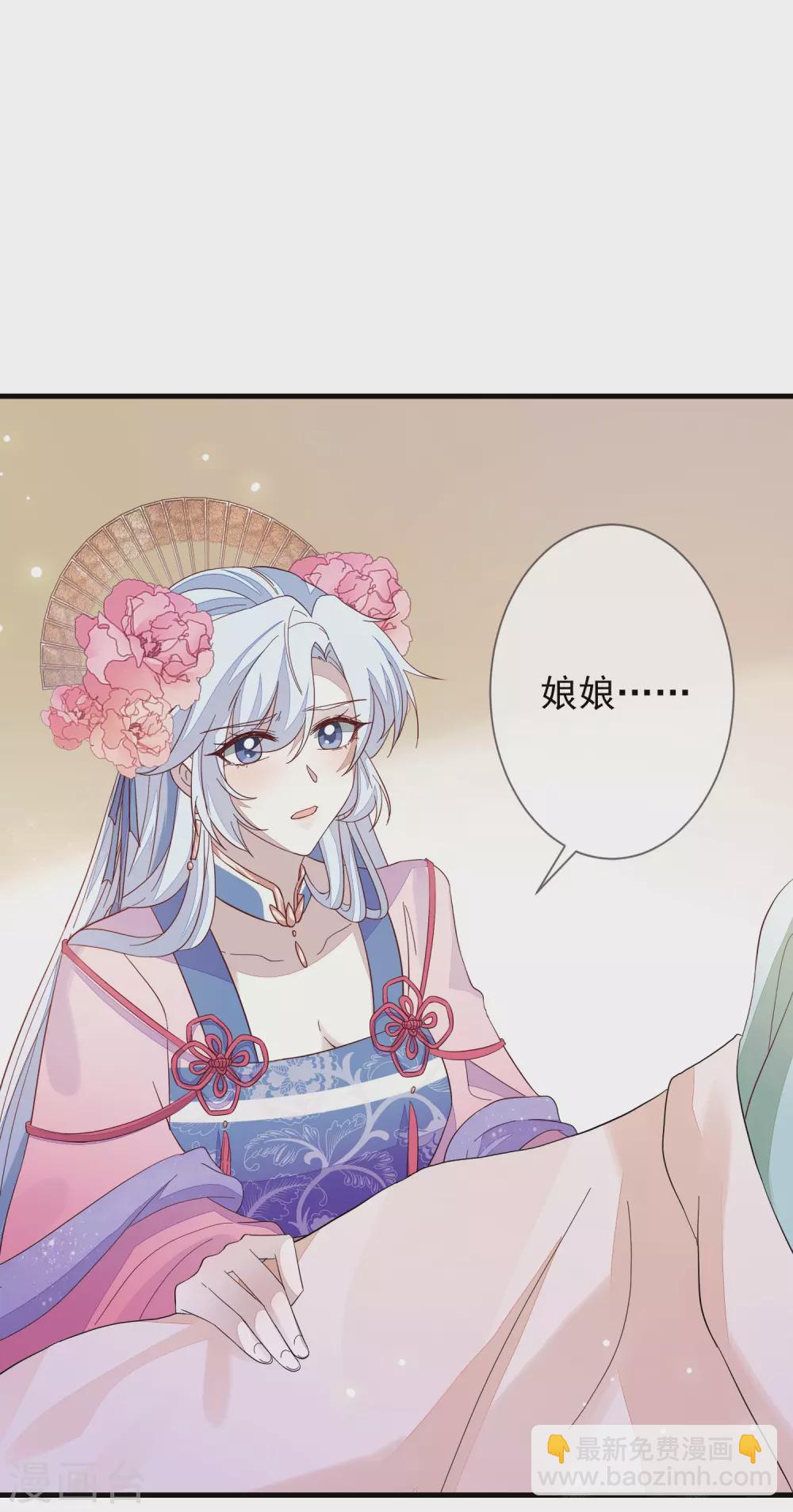 第146话 红颜薄命-第155话