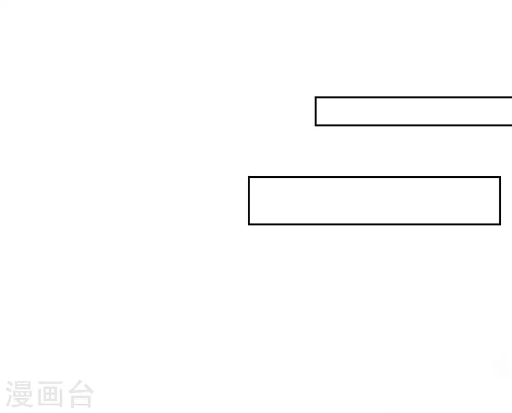 第17话 行刺-第19话