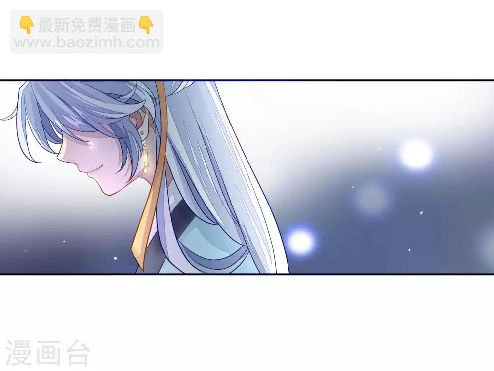 第2话 重生-第3话