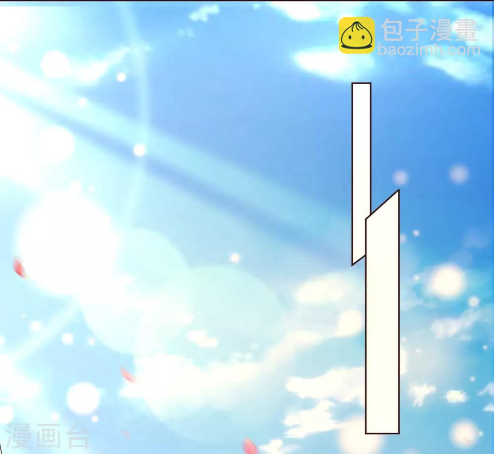 第2话 重生-第3话