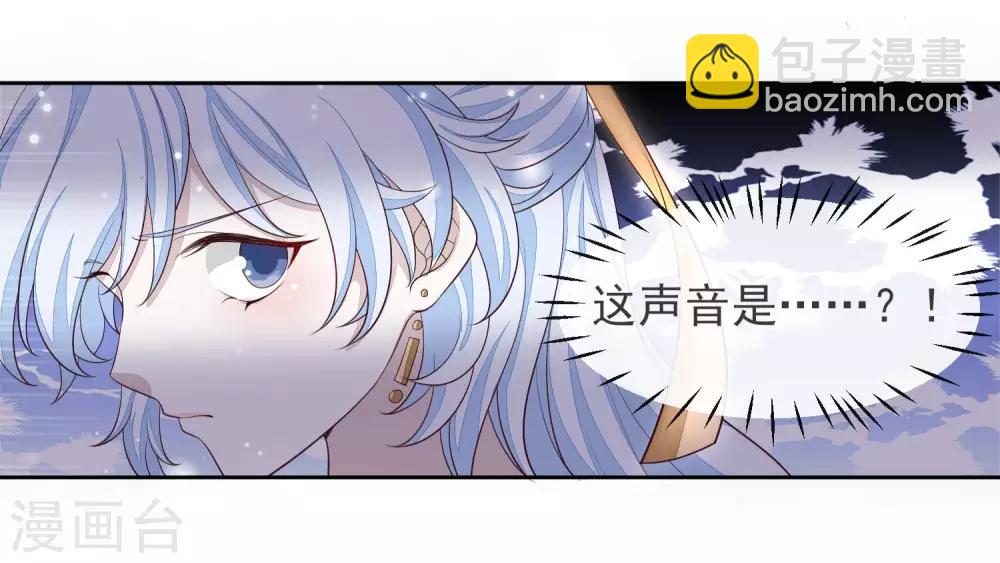 第2话 重生-第3话