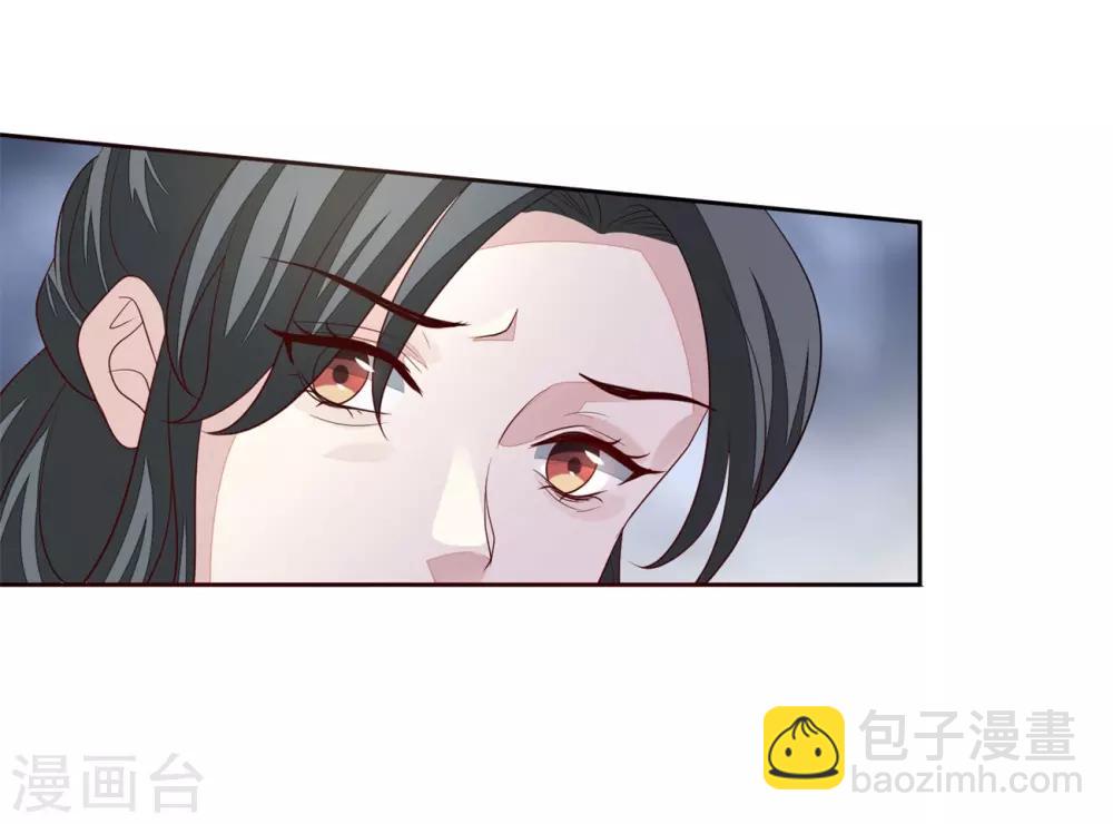 第30话 虚情假意-第33话