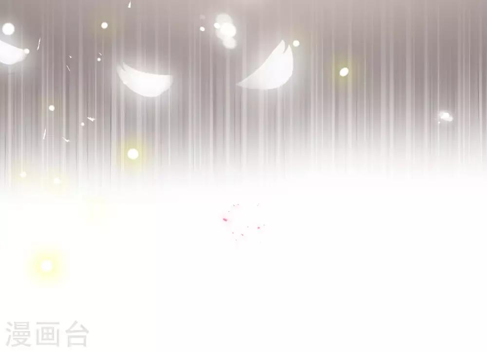 第34话 休书-第37话