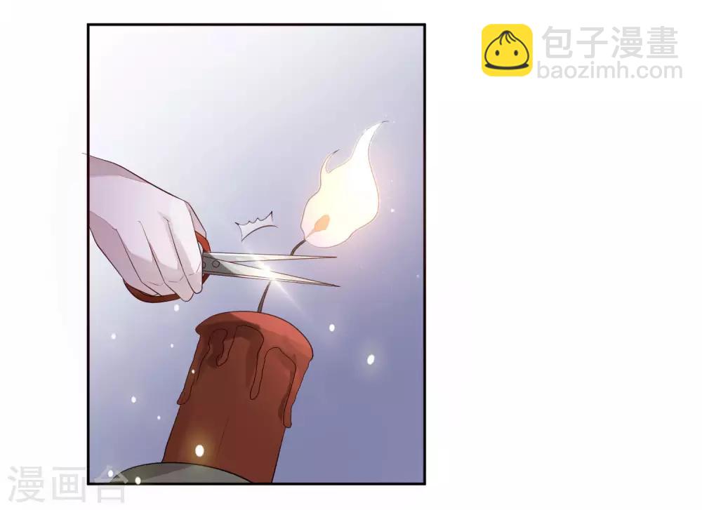 第34话 休书-第37话