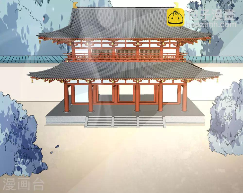 第36话 痴心妄想-第39话