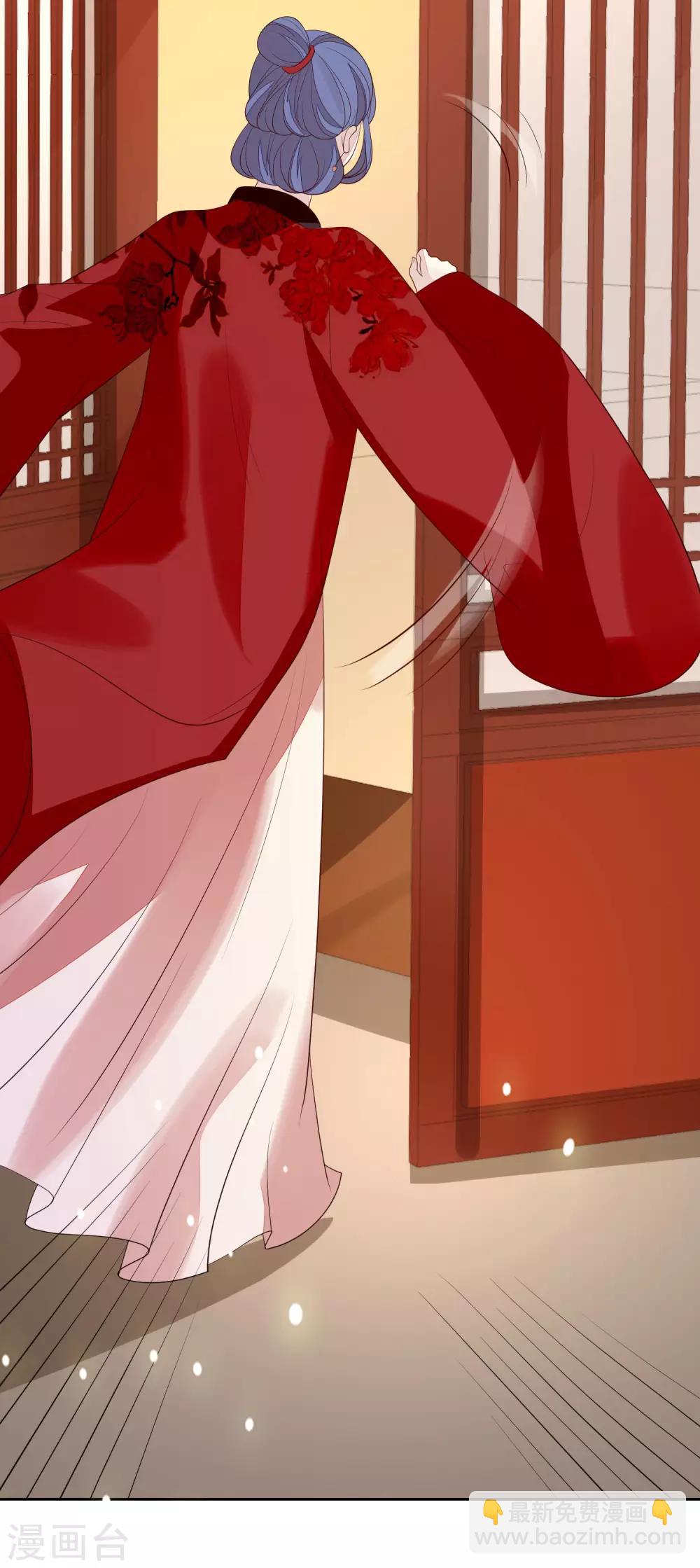 第36话 痴心妄想-第39话