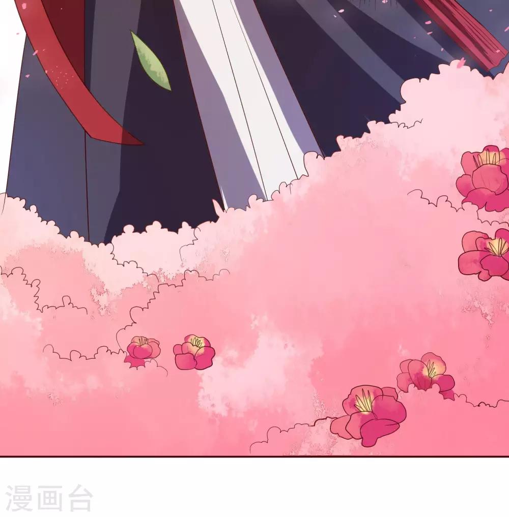 第38话 疑人不用-第41话