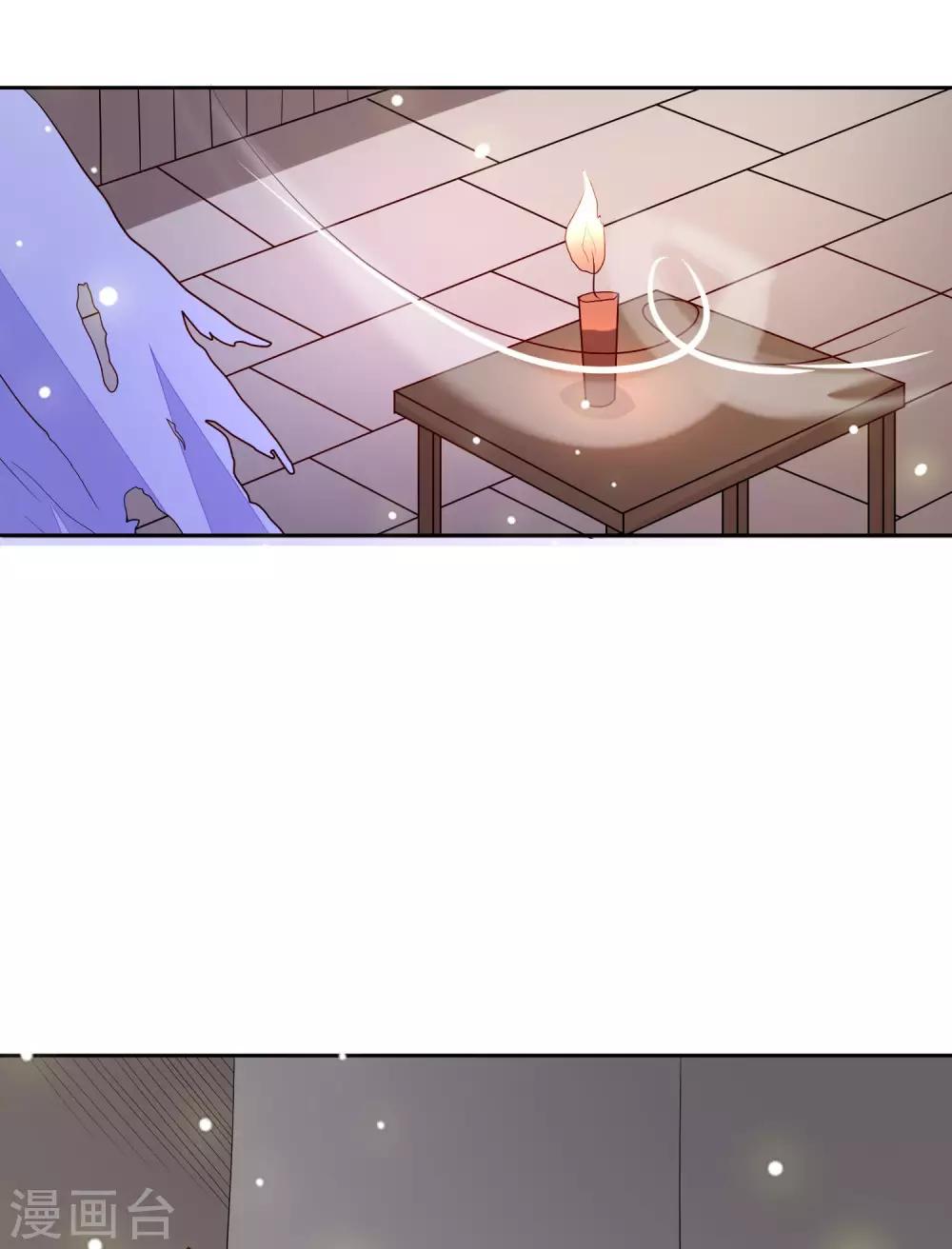 第45话 妾室上位-第49话